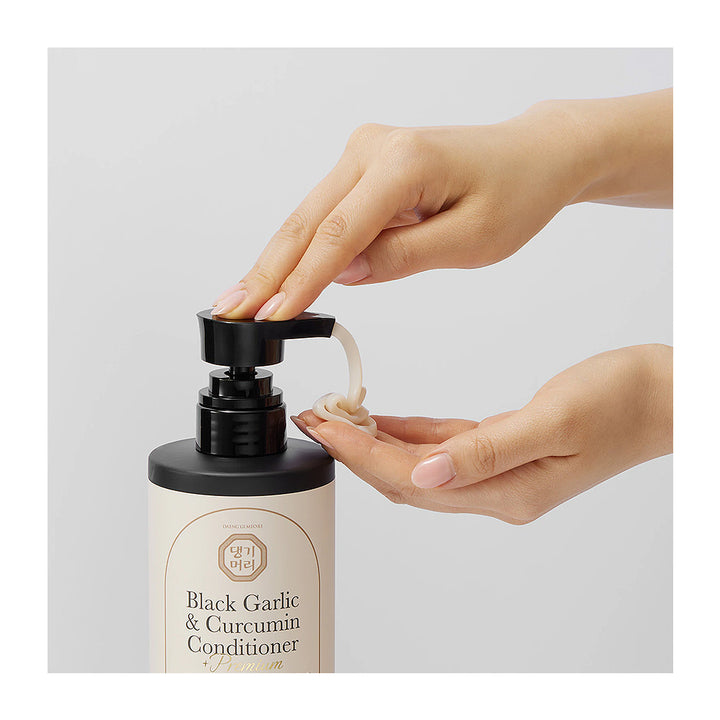 Daeng Gi Meo Ri Premium Black Garlic & Curcumin Treatment - Peaches&Creme Shop Korean Skincare Malta
