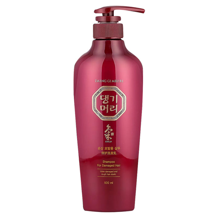 Daeng Gi Meo Ri Shampoo for Damaged Hair - Peaches&Creme Shop Korean Skincare Malta