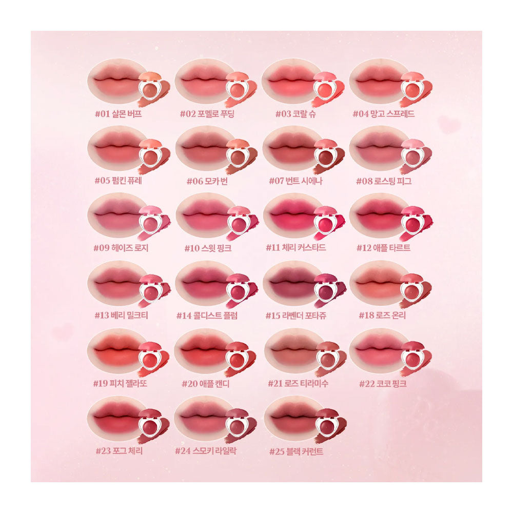 DASIQUE Souffle Color Pot - Peaches&amp;Creme Shop Korean Skincare Malta