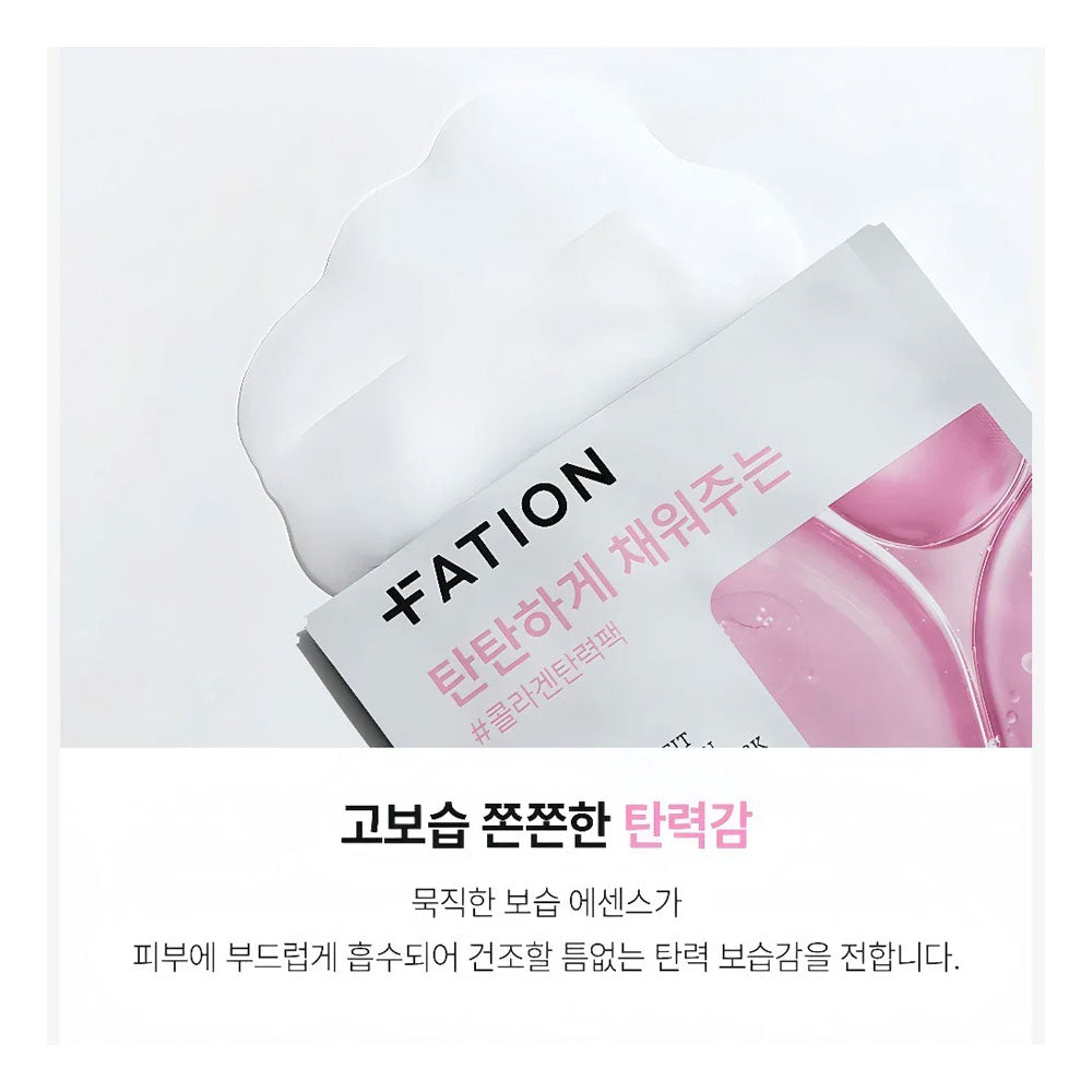FATION Real Fit Collagen Firming Mask - Peaches&Creme Shop Korean Skincare Malta