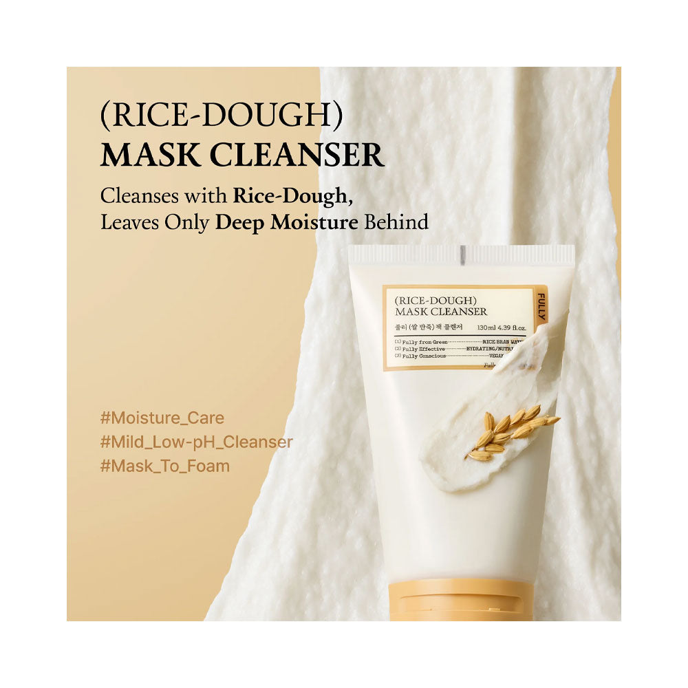 Rice-dough mask cleanser packaging with text on a beige background
