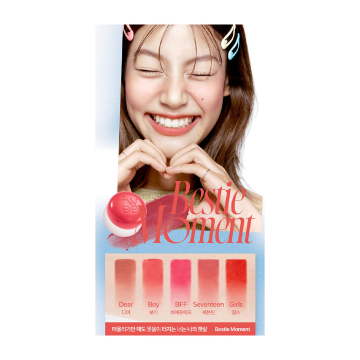 FWEE Lip & Cheek Blurry Pudding Pot - Peaches&Creme Shop Korean Skincare Malta