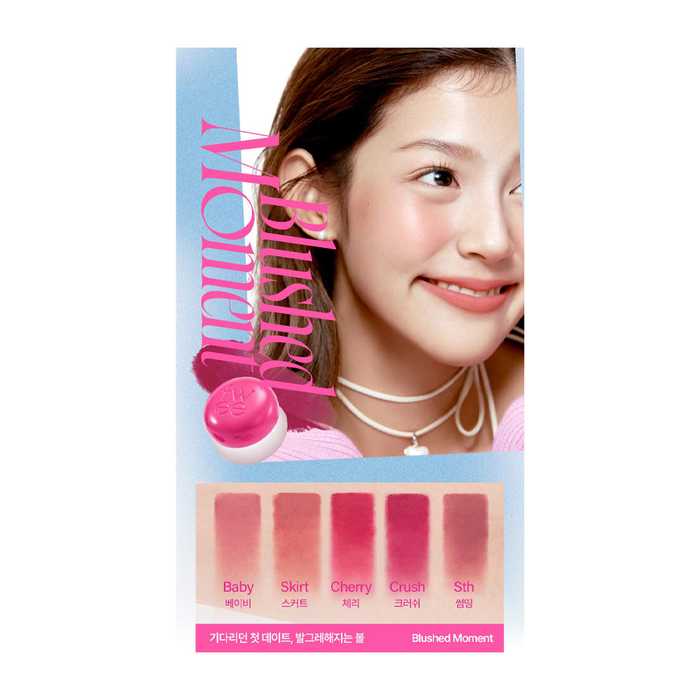 FWEE Lip & Cheek Blurry Pudding Pot - Peaches&Creme Shop Korean Skincare Malta