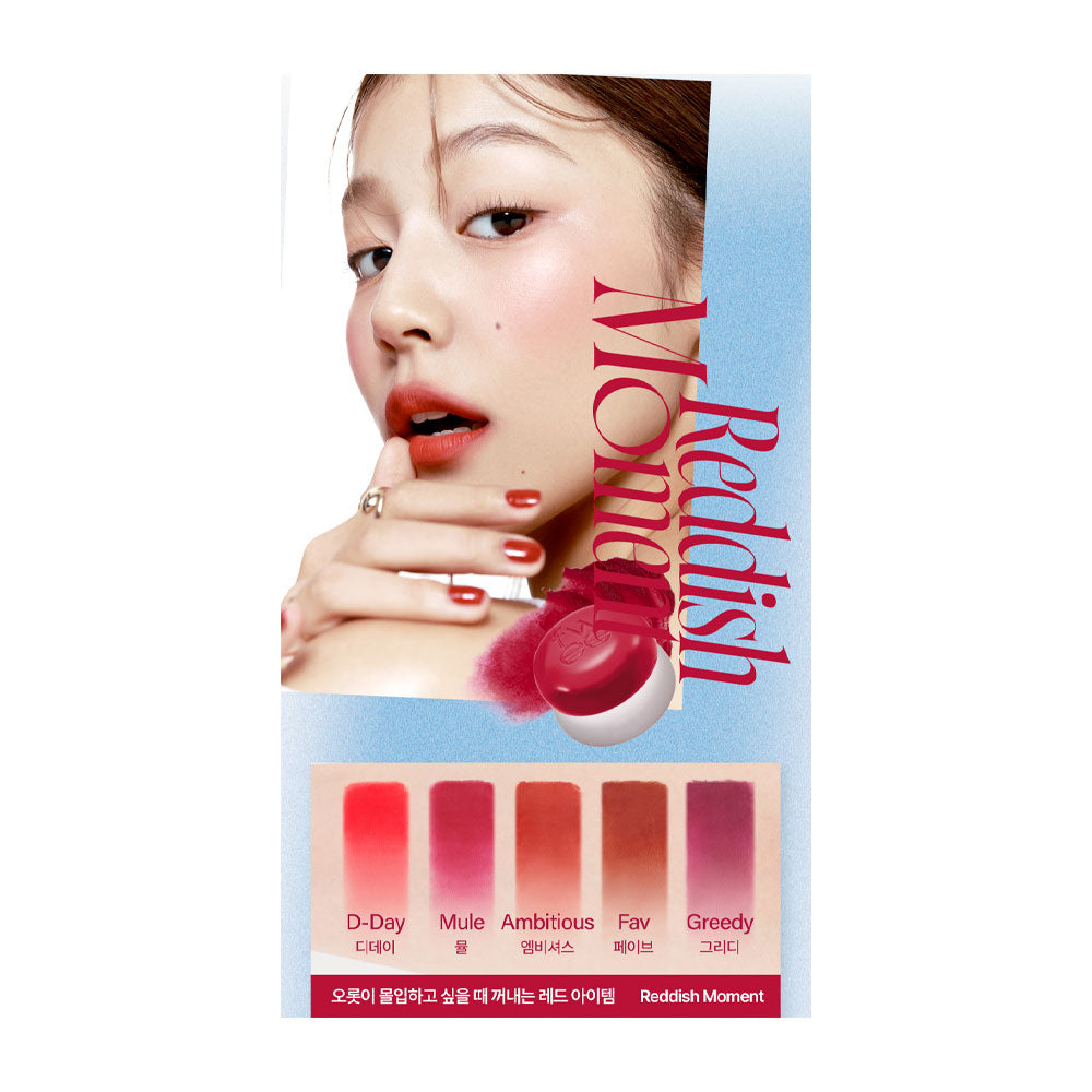 FWEE Lip & Cheek Blurry Pudding Pot - Peaches&Creme Shop Korean Skincare Malta