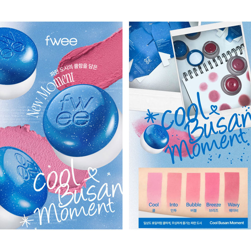 FWEE Lip & Cheek Blurry Pudding Pot - Peaches&Creme Shop Korean Skincare Malta