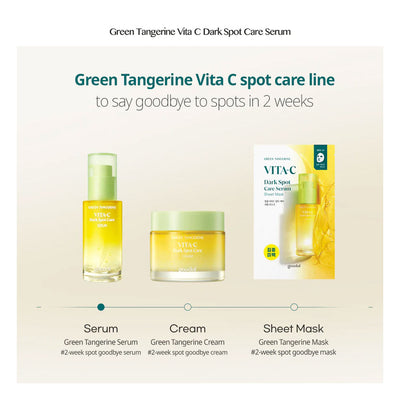 GOODAL Green Tangerine Vita C Dark Spot Care Cream - Peaches&Creme Shop Korean Skincare Malta