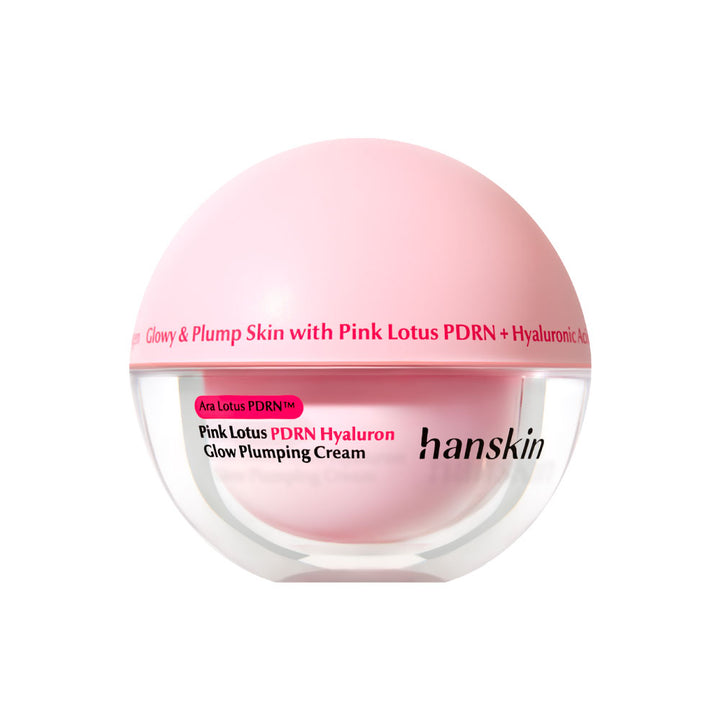 A round pink cosmetic jar with a clear lower half showing pale pink cream inside, labeled &