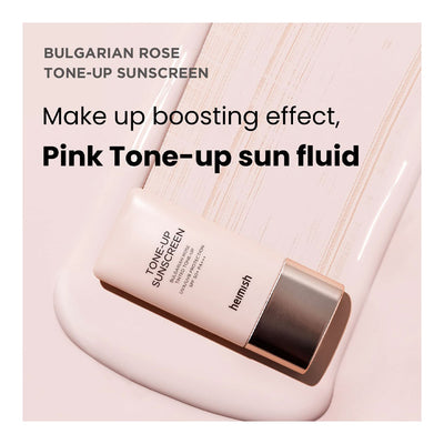 HEIMISH Bulgarian Rose Tinted Tone-up Sunscreen SPF50+ PA+++ - Peaches&Creme Shop Korean Skincare Malta