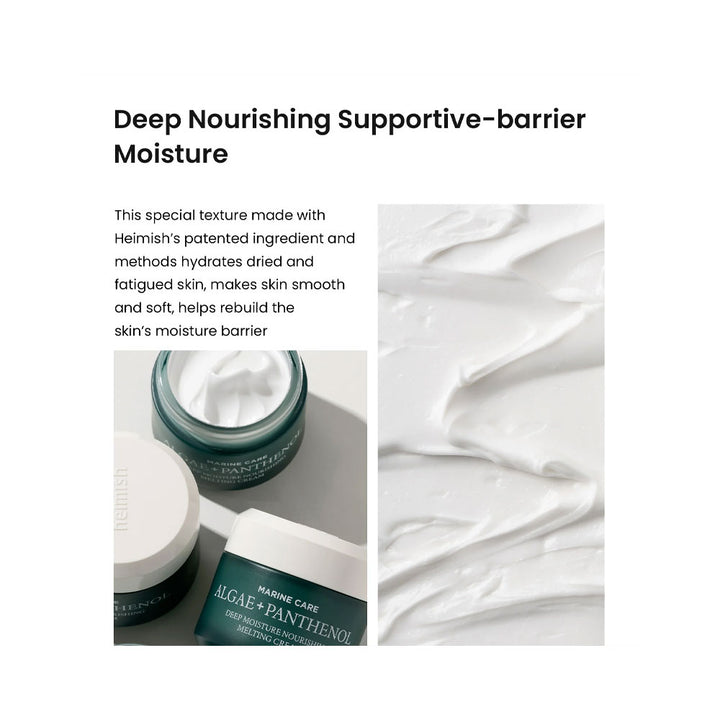 HEIMISH Marine Care Deep Moisture Nourishing Melting Cream - Peaches&Creme Shop Korean Skincare Malta