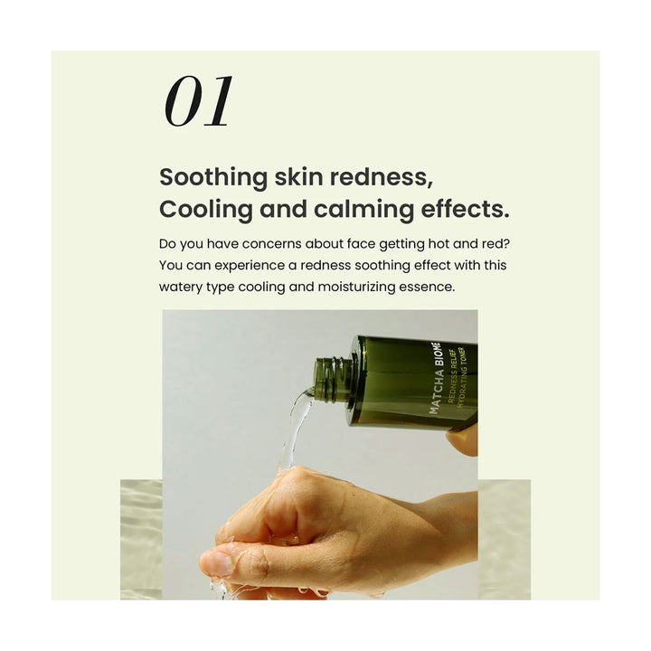 HEIMISH Matcha Biome Redness Relief Hydrating Toner - Peaches&Creme Shop Korean Skincare Malta