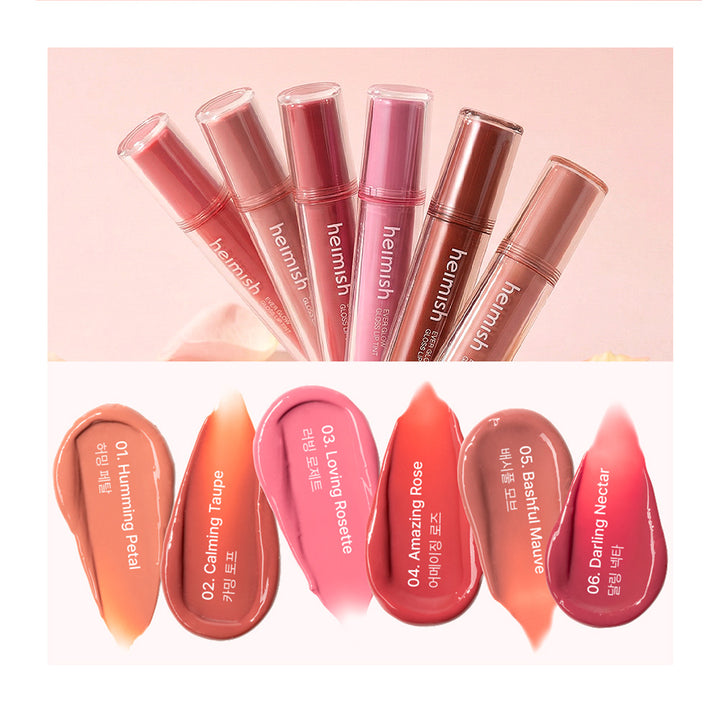 Ever Glow Gloss Lip Tint