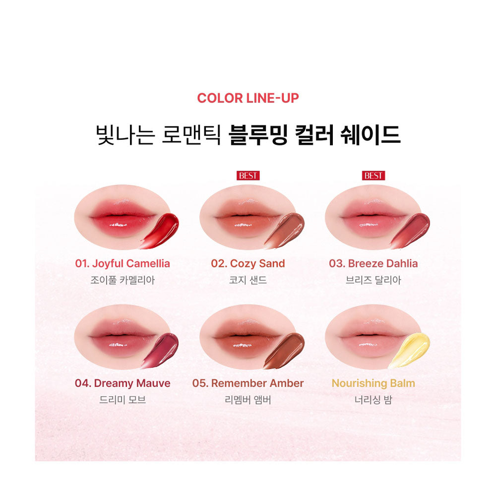 HEIMISH Ever Glow Glaze Color Balm - Peaches&Creme Shop Korean Skincare Malta
