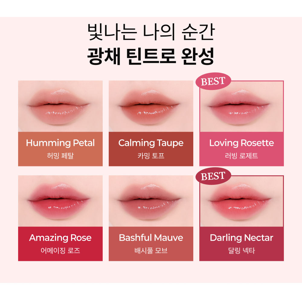 Ever Glow Gloss Lip Tint