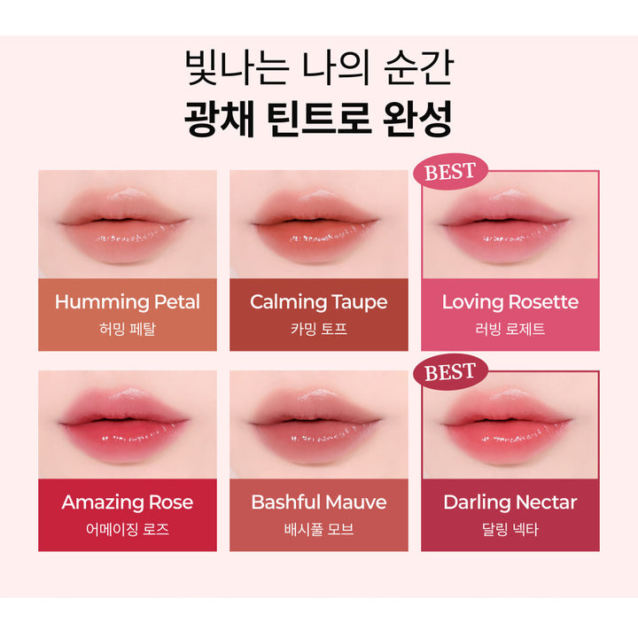 Ever Glow Gloss Lip Tint