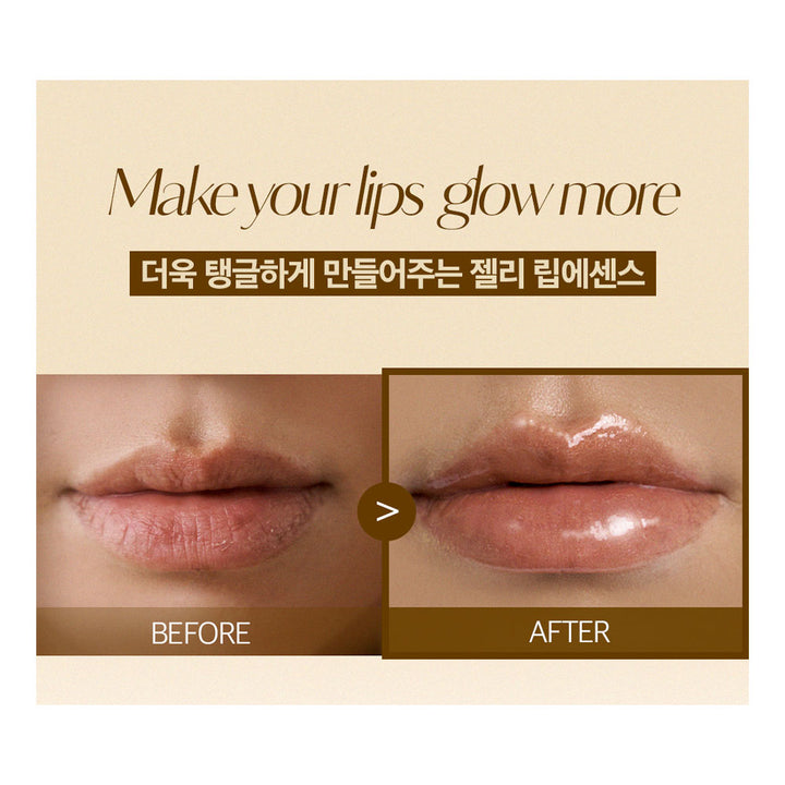 HETRAS Mango Seed Butter Lip Essence - Peaches&Creme Shop Korean Skincare Malta