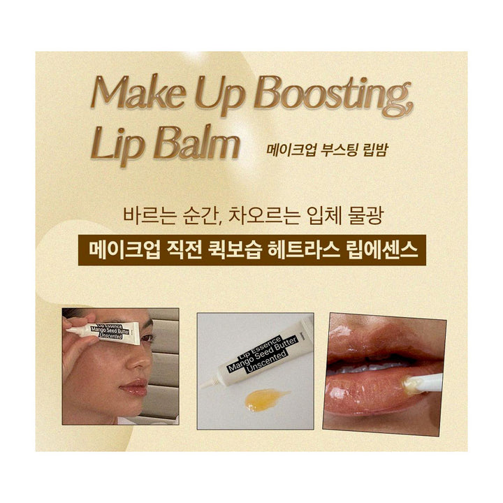 HETRAS Mango Seed Butter Lip Essence - Peaches&Creme Shop Korean Skincare Malta