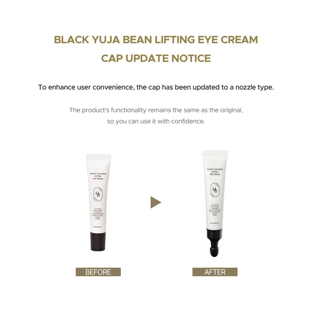 HEVEBLUE Black Yuja Bean Lifting Eye Cream - Peaches&Creme Shop Korean Skincare Malta