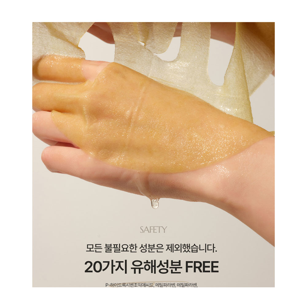 HEVEBLUE Salmon Caring Centella Green Mask Pack - Peaches&Creme Shop Korean Skincare Malta