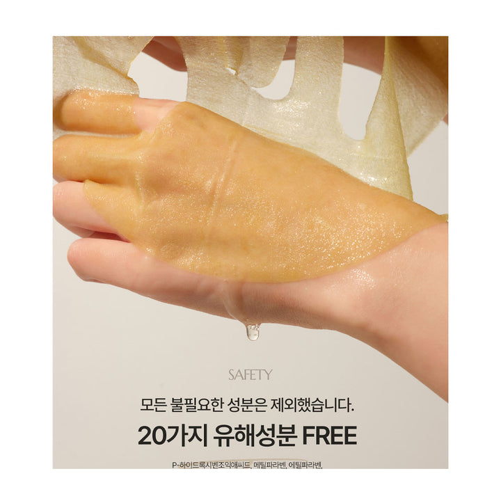 HEVEBLUE Salmon Caring Centella Green Mask Pack - Peaches&Creme Shop Korean Skincare Malta