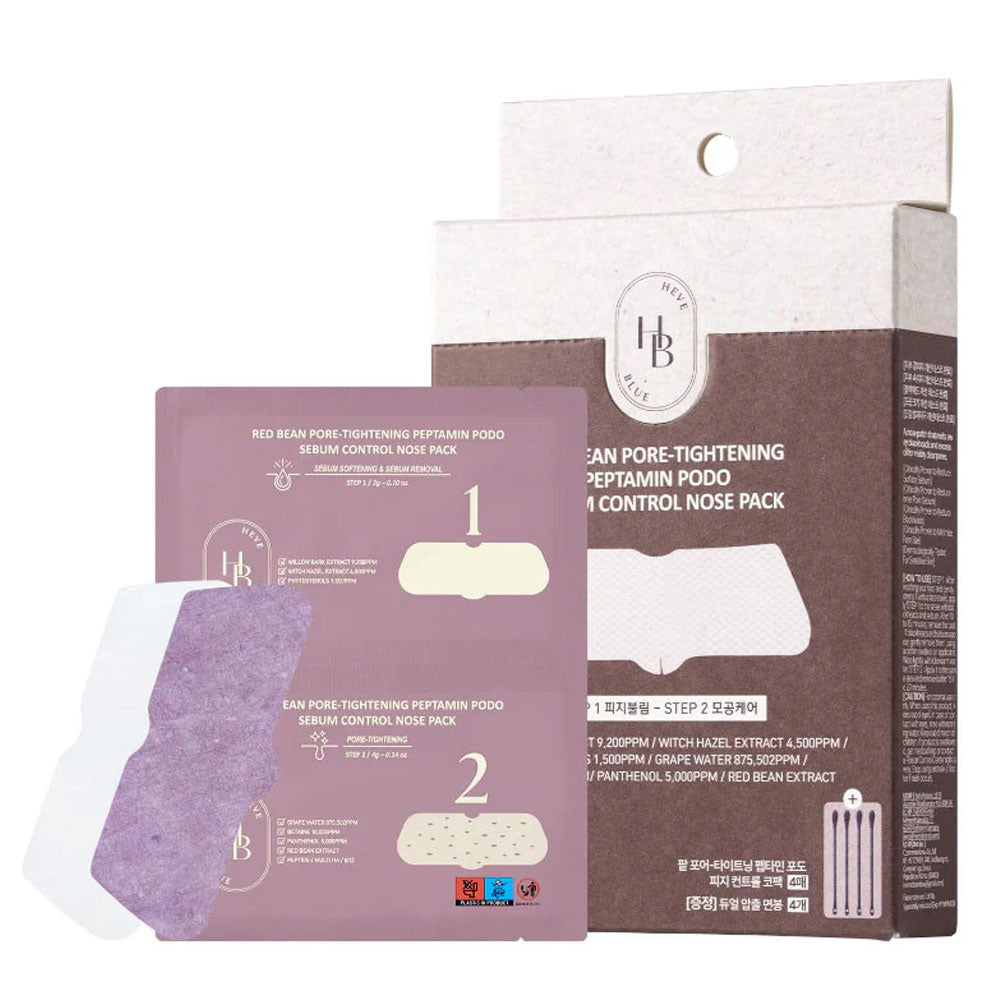 HEVEBLUE Red Bean Pore Tightening Peptamin Podo Sebum Control Nose Pack - Peaches&Creme Shop Korean Skincare Malta
