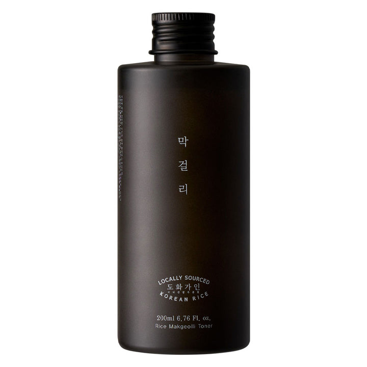 Black bottle with text on a white background