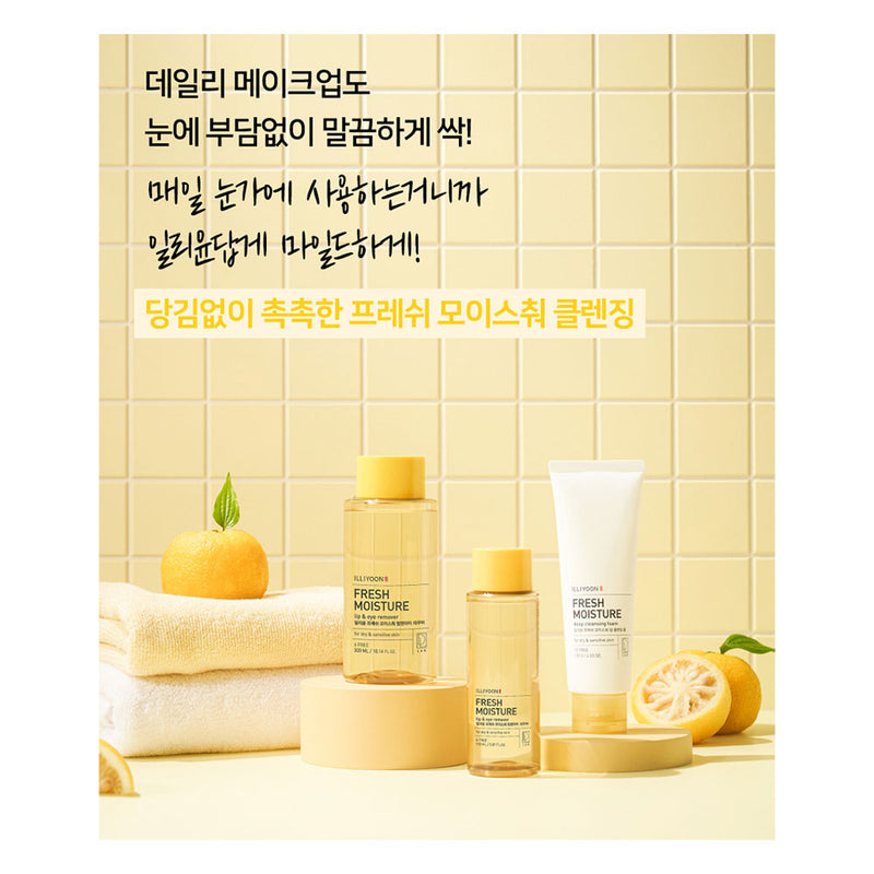 ILLIYOON Fresh Moisture Deep Cleansing Foam - Peaches&Creme Shop Korean Skincare Malta