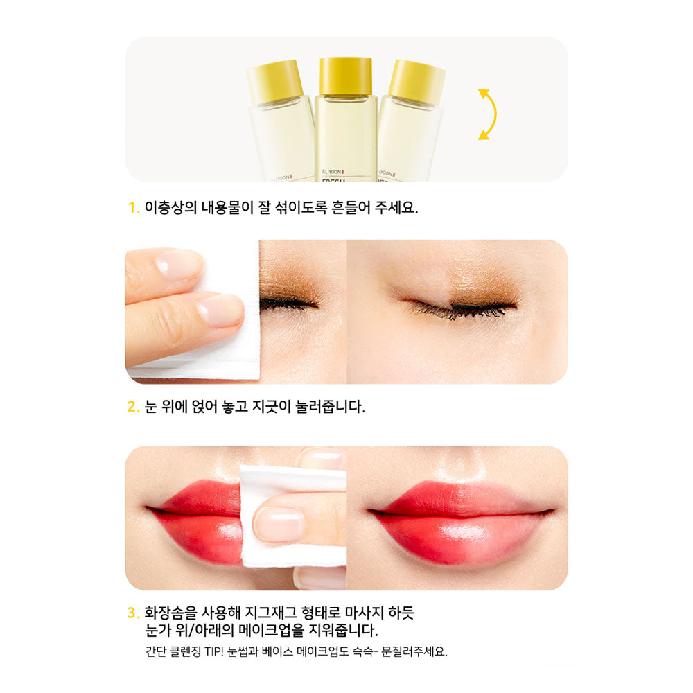 ILLIYOON Fresh Moisture Lip and Eye Remover - Peaches&Creme Shop Korean Skincare Malta