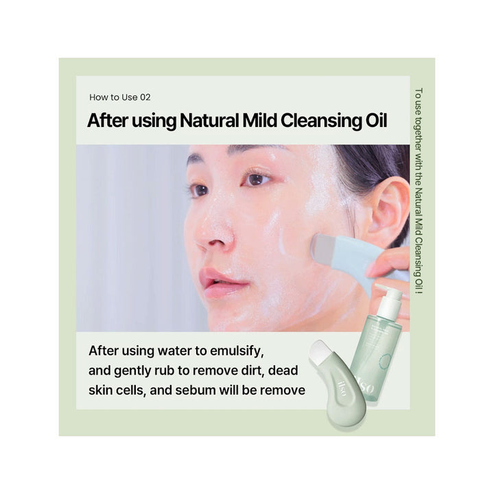 ILSO Deep Clean Master - Peaches&Creme Shop Korean Skincare Malta