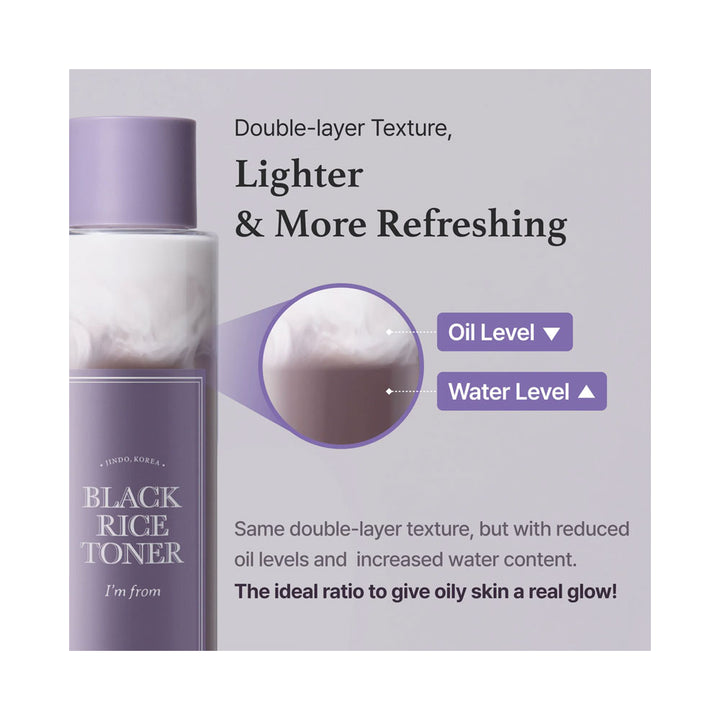 I'M FROM Black Rice Toner - Peaches&Creme Shop Korean Skincare Malta