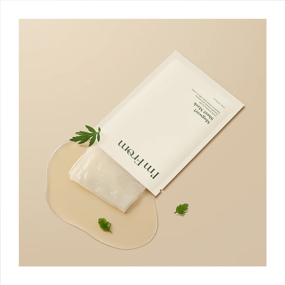 Sheet mask with a leaf on a beige background