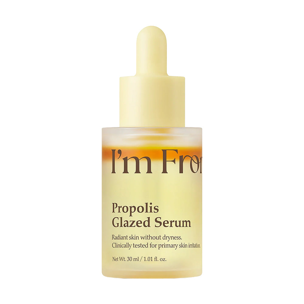 I'm From Propolis Glazed Serum bottle with dropper on a white background