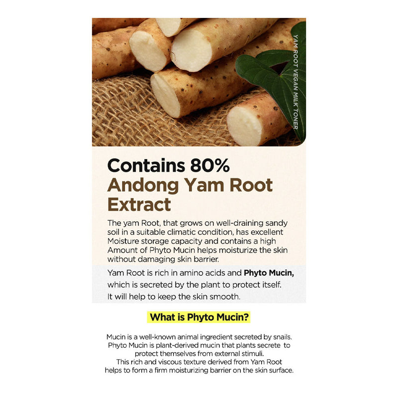 ISNTREE Yam Root Vegan Milk Toner - Peaches&Creme Shop Korean Skincare Malta