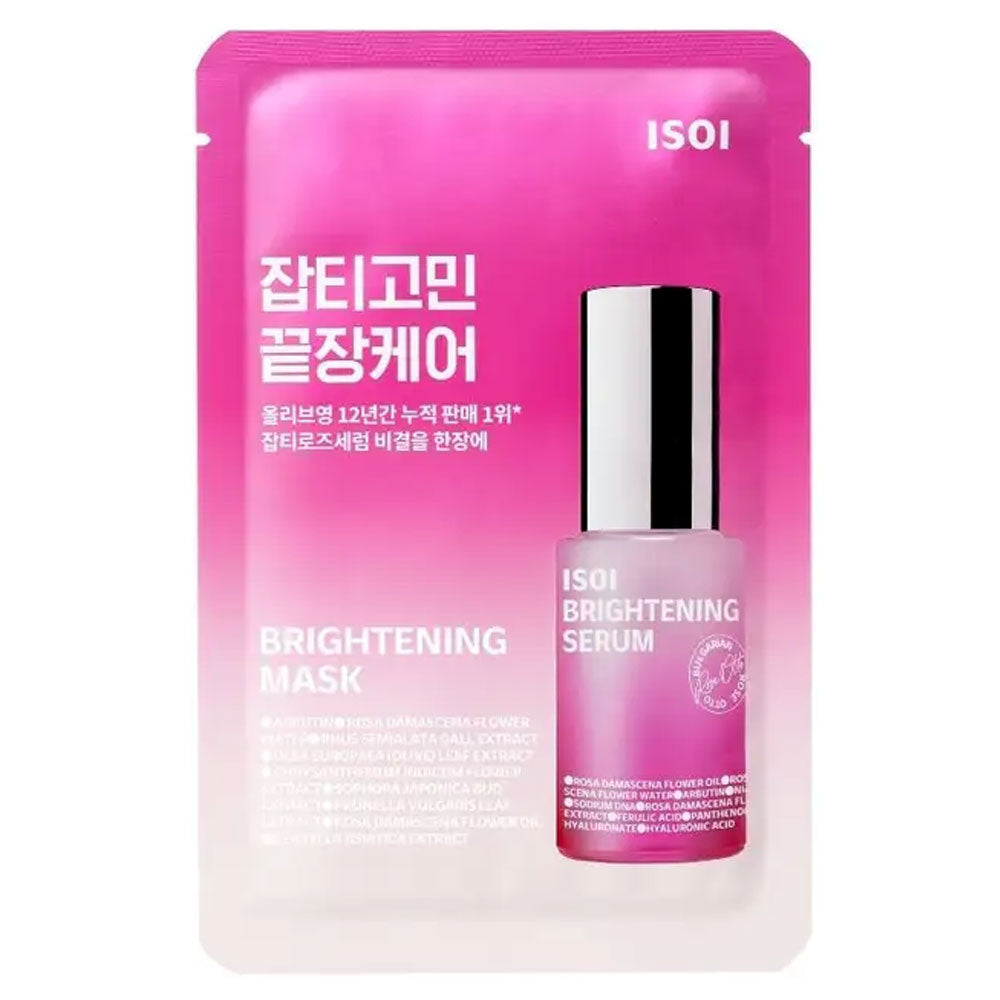 ISOI Brightening Mask - Peaches&Creme Shop Korean Skincare Malta