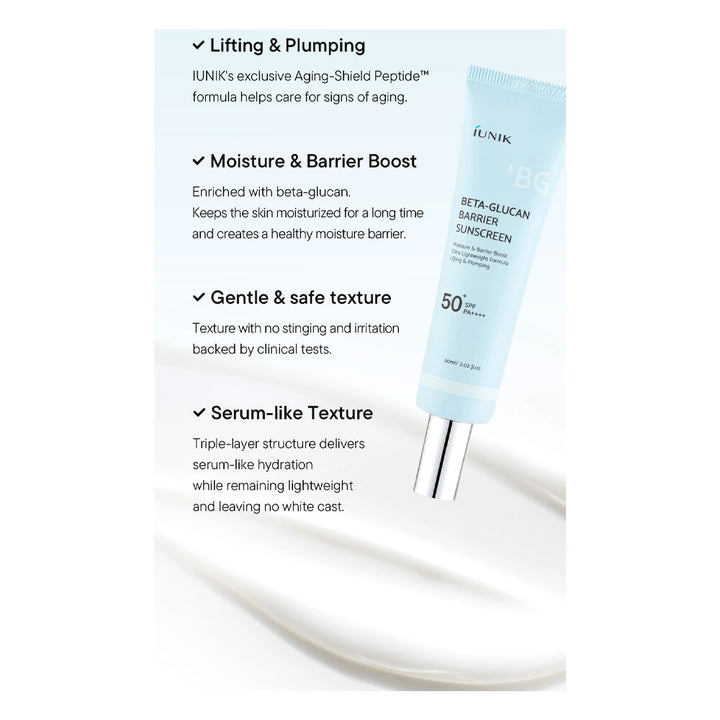 iUNIK Beta-Glucan Barrier Sunscreen - Peaches&Creme Shop Korean Skincare Malta