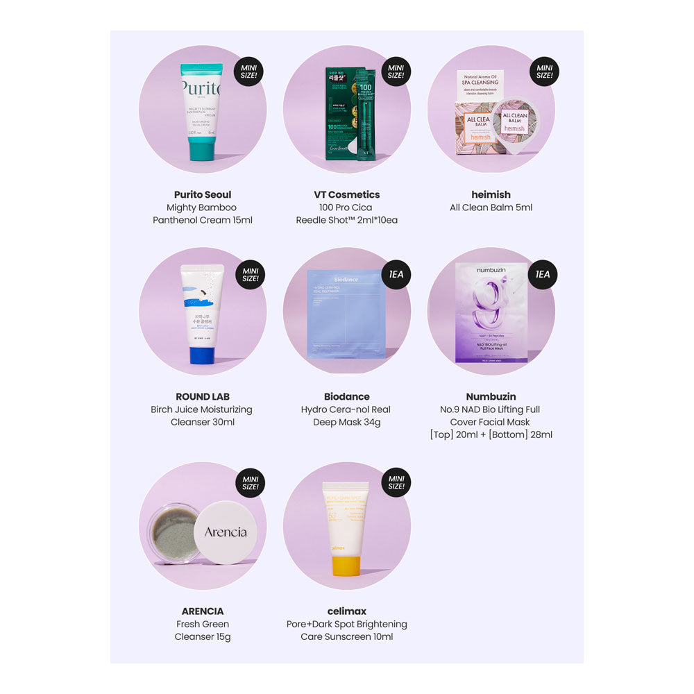 K-Beauty Glow Up Beauty Bag - Peaches&Creme Shop Korean Skincare Malta