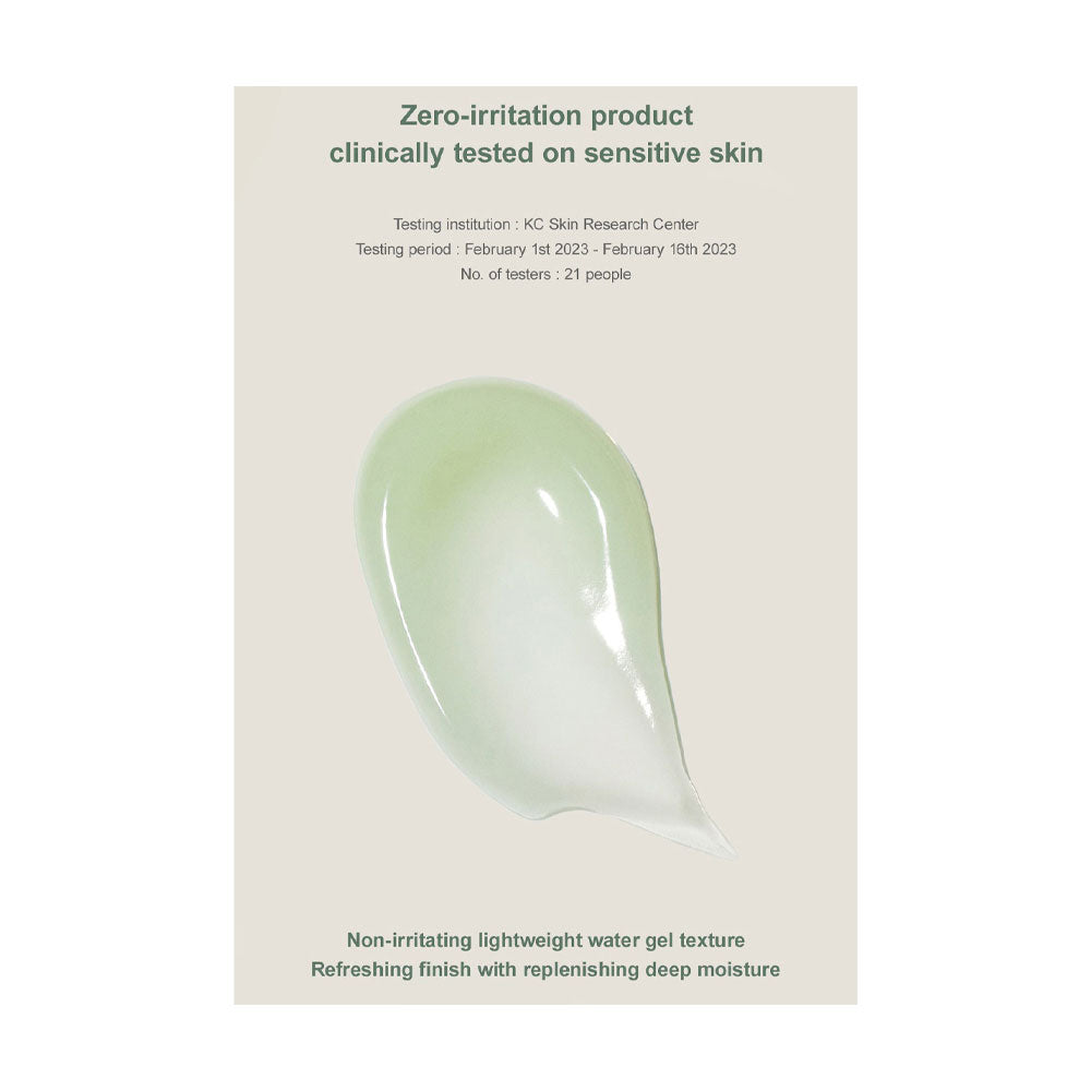 KAINE Green Calm Aqua Cream - Peaches&Creme Shop Korean Skincare Malta