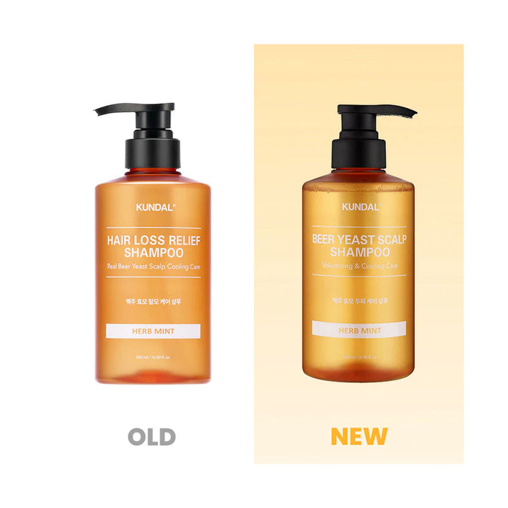 KUNDAL Beer Yeast Scalp Shampoo - Peaches&Creme Shop Korean Skincare Malta