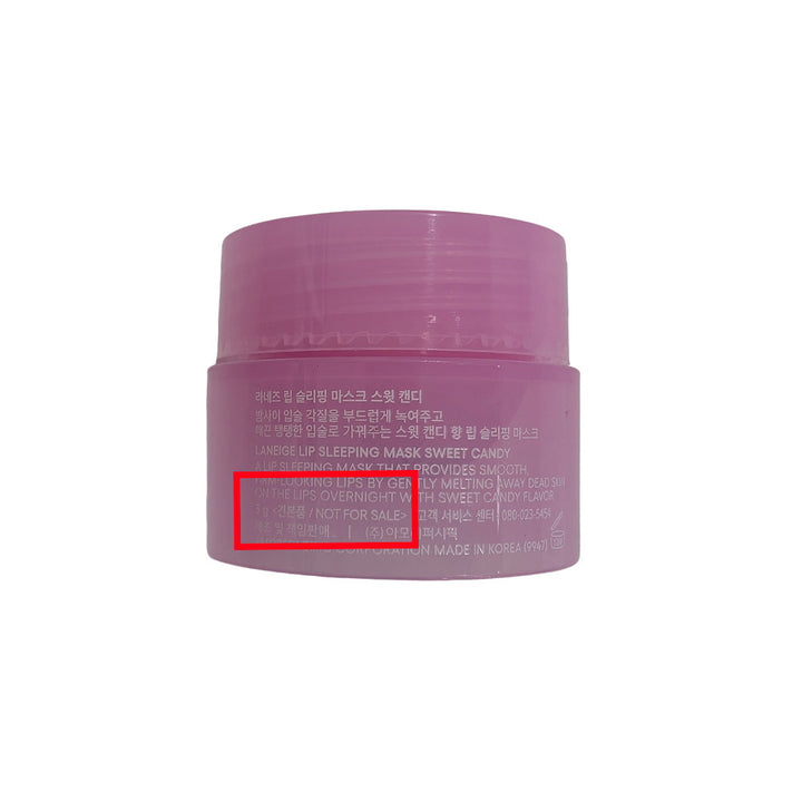 Lip Sleeping Mask (SWEET CANDY)