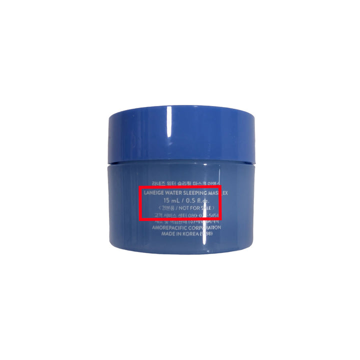 Water Sleeping Mask