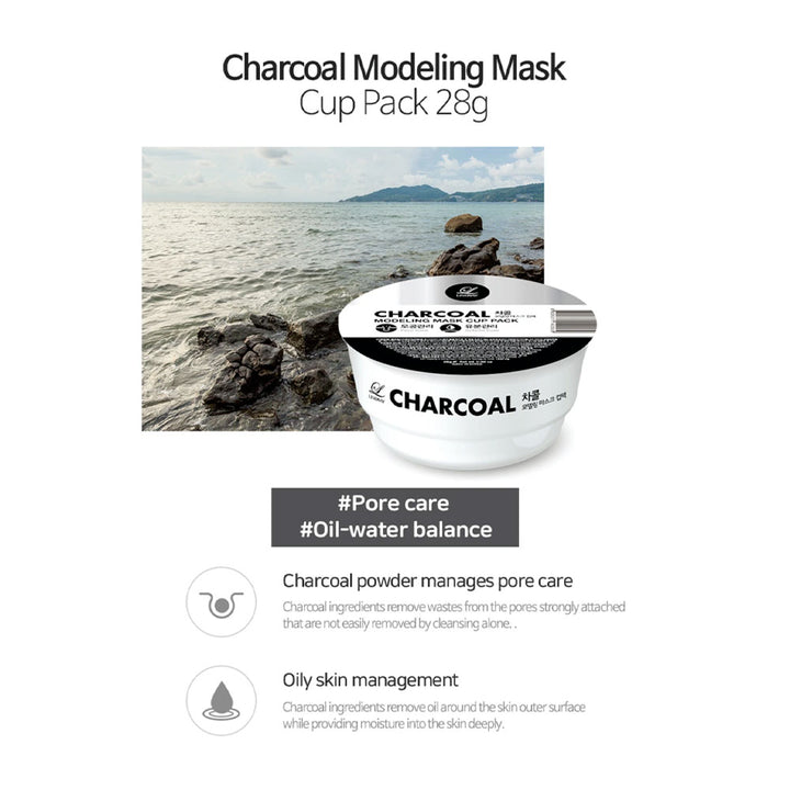 LINDSAY Modeling Mask Cup Pack Charcoal - Peaches&Creme Shop Korean Skincare Malta