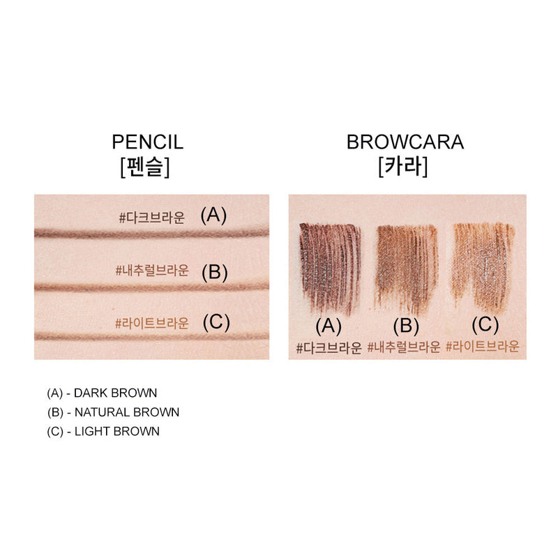 MACQUEEN Colouring Dual Eyebrow Pencil & Browcara - Peaches&Creme Shop Korean Skincare Malta