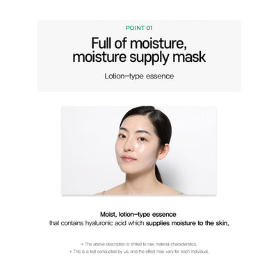 MAKE P:REM Safe me. Relief Moisture Mask 15 - Peaches&Creme Shop Korean Skincare Malta