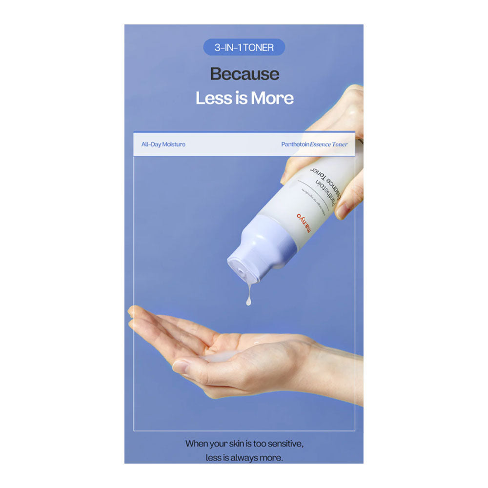 MA:NYO Panthetoin Essence Toner - Peaches&Creme Shop Korean Skincare Malta