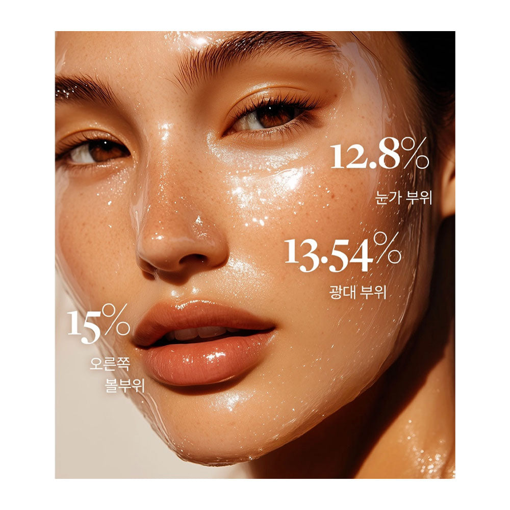 MEDI-PEEL Extra Super 9 Plus Glow Lifting Wrapping Mask - Peaches&Creme Shop Korean Skincare Malta