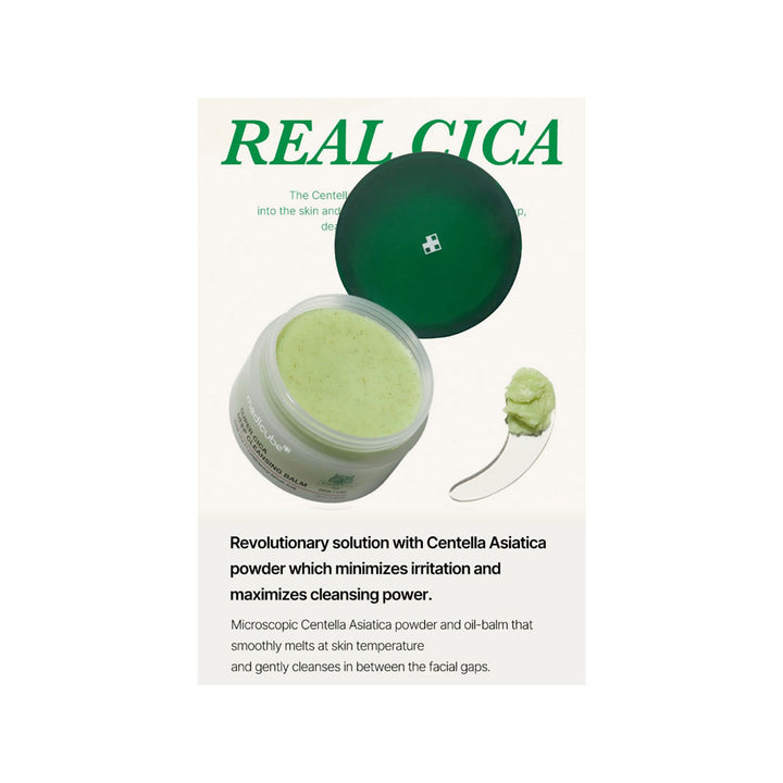 MEDICUBE Super Cica Deep Cleansing Balm - Peaches&Creme Shop Korean Skincare Malta