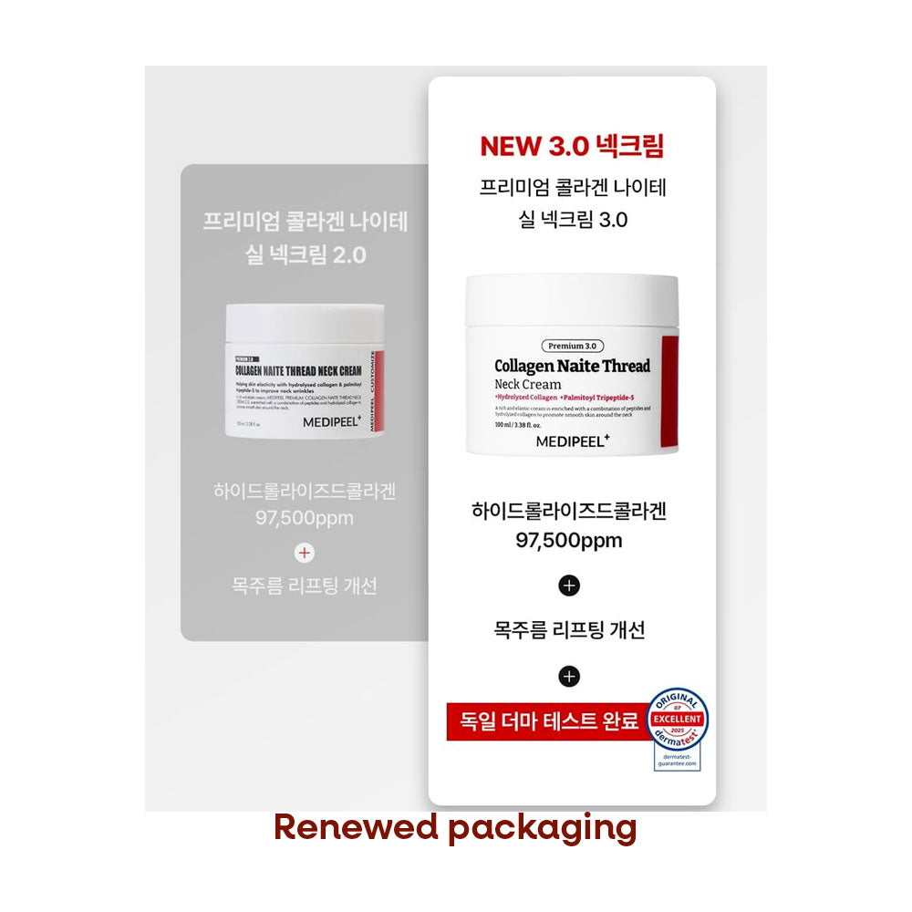 MEDIPEEL Collagen Naite Thread Neck Cream packaging with text on a white background