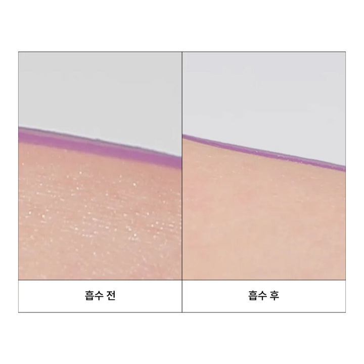 MEDI-PEEL Peptide 9 Volume Lifting Eye Patch Pro - Peaches&Creme Shop Korean Skincare Malta
