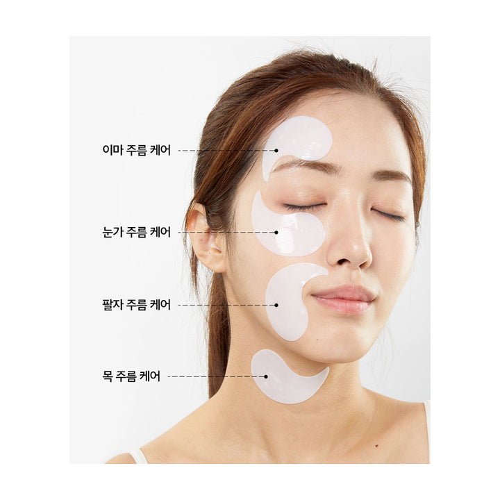MEDI-PEEL Red Lacto Collagen Eye Patch - Peaches&Creme Shop Korean Skincare Malta
