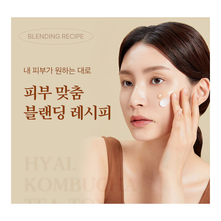MEDI-PEEL Hyal Kombucha Tea-Tox Cream - Peaches&Creme Shop Korean Skincare Malta