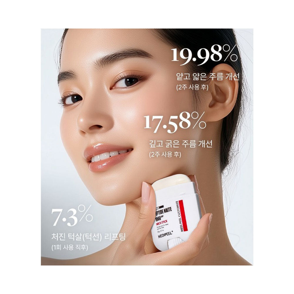 MEDI-PEEL Premium Peptide Naite 1000 Shot Neck Stick - Peaches&Creme Shop Korean Skincare Malta
